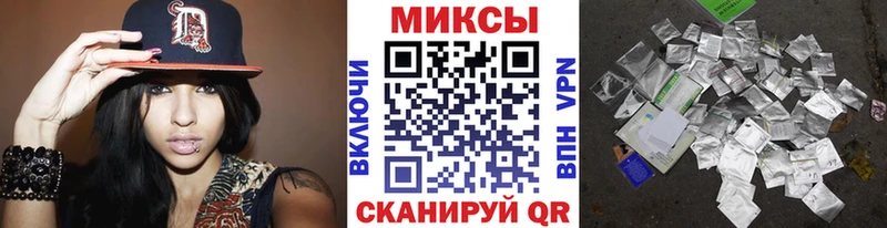 купить наркоту  Одинцово  блэк спрут рабочий сайт  Бутират буратино 