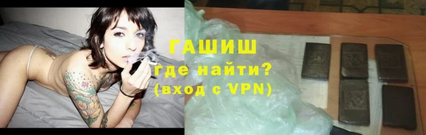 COCAINE Ельня