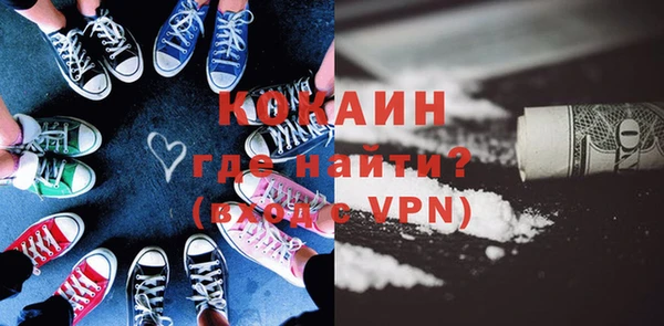 соль ск Елабуга