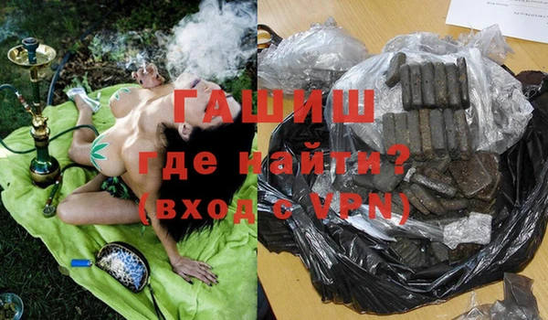 COCAINE Ельня