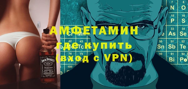 COCAINE Ельня