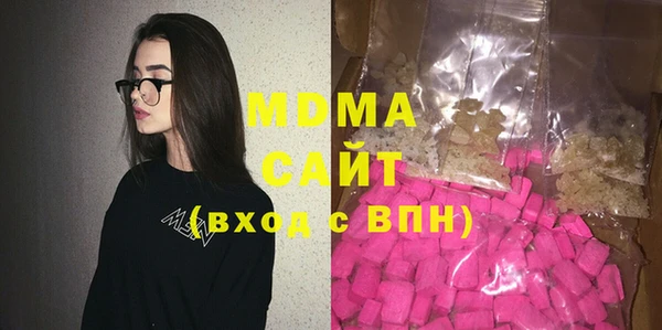apvp Дмитриев