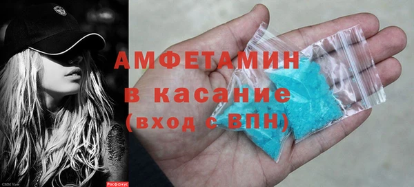 mdpv Дмитров
