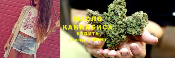 наркотики Елизово